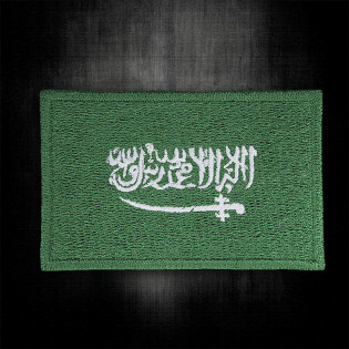 Bordado Bandeira Arabia Saudita