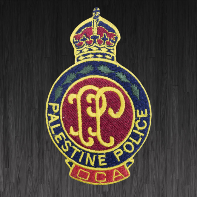 Bordado Palestine Police