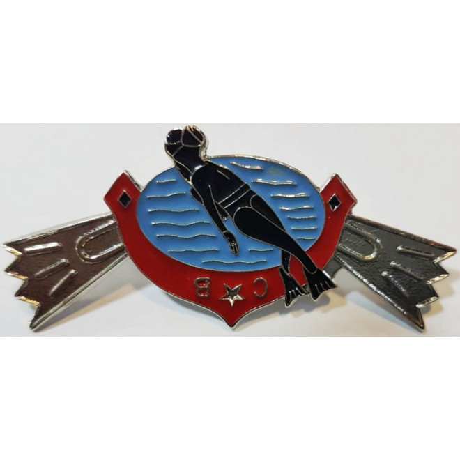 Distintivo Metal Curso de Mergulho Bombeiro Praca