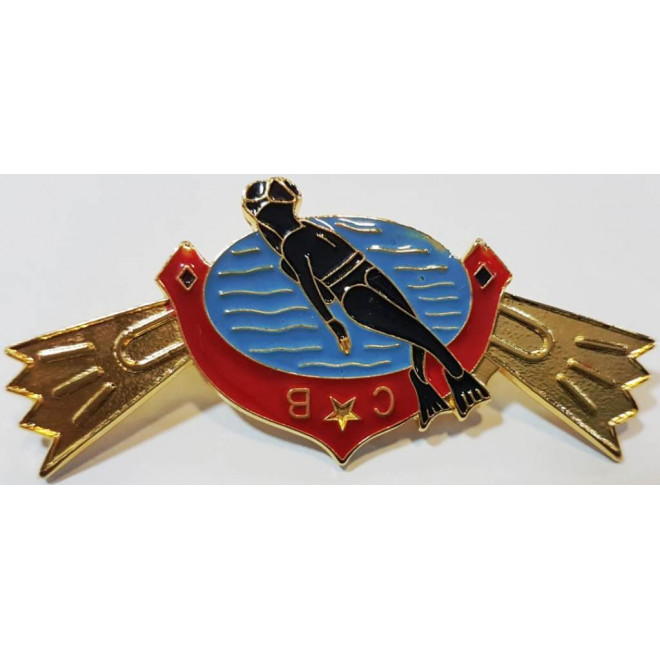 Distintivo Metal Curso de Mergulho Bombeiro Oficial