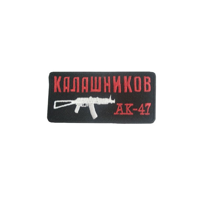 Bordado AK-47 Kalashnikov