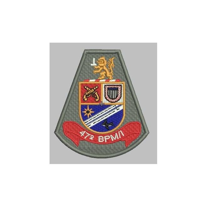 Brasão bordado 47º BPM/I
