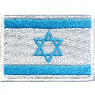 Bordado Bandeira Israel Grande