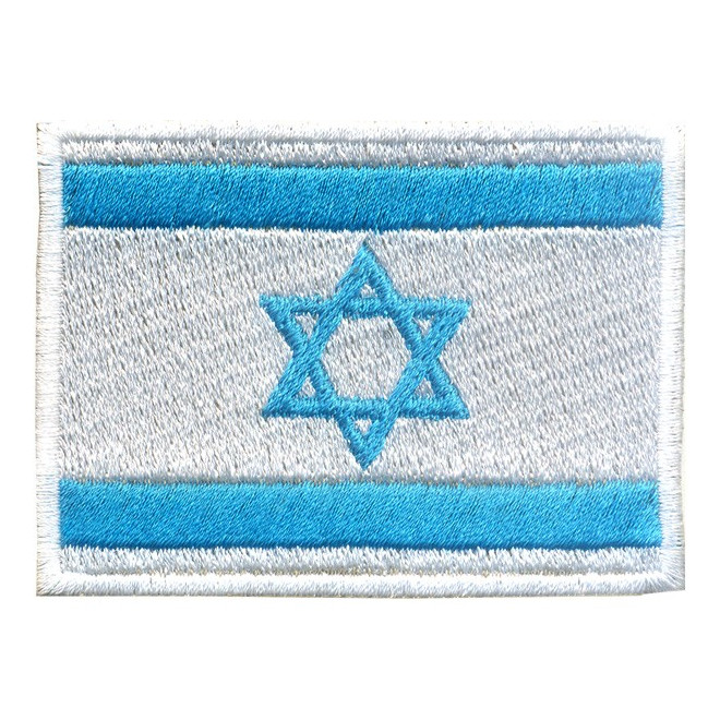 Bordado Bandeira Israel Grande