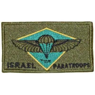 Bordado Israel Paratroops