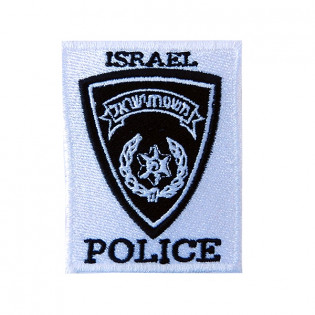 Bordado Israel Police