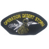 Bordado Operation Desert Storm - Piloto Grande