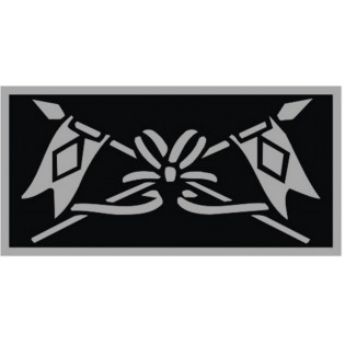 Distintivo Emborrachado...