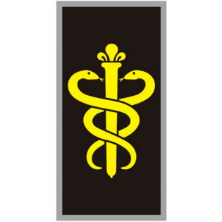 Distintivo Emborrachado...