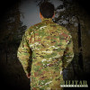 Gandola Uniforme ACU Camo Multicam