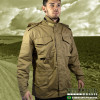 Japona M-65 Field Jacke