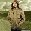 Japona M-65 Field Jacke