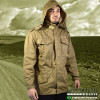 Japona M-65 Field Jacke