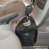 Lixeira par Carro - Camo Multicam